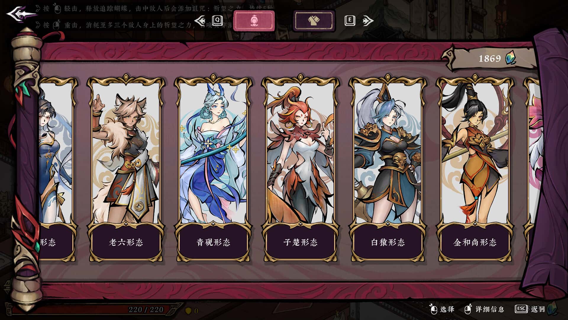 视觉数据2